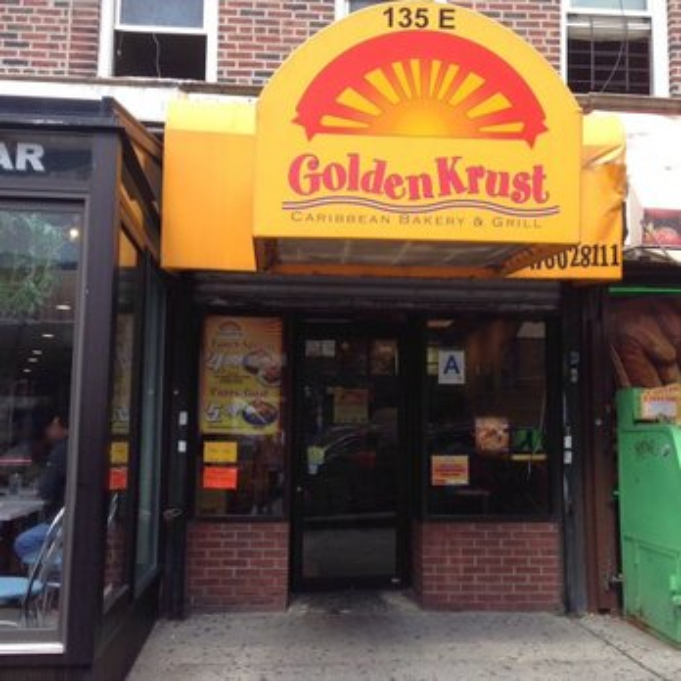 Golden-krust-gun-hill-road-bronx-1989