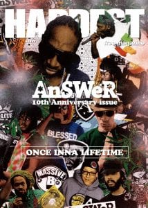 answer 1